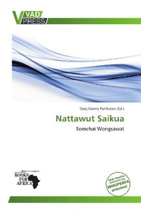 Nattawut Saikua