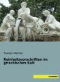 Reinheitsvorschriften im griechischen Kult