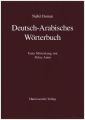 Deutsch-Arabisches Wörterbuch