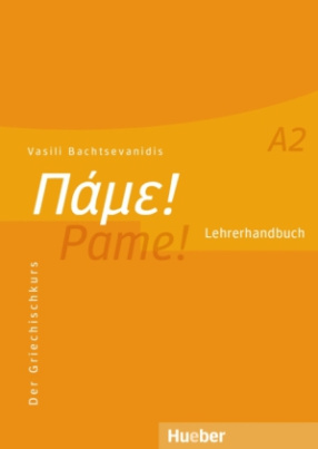 Lehrerhandbuch