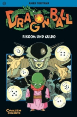 Dragon Ball - Rikoom und Guldo