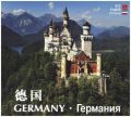 A Cultural and Pictorial Tour of Germany. Kultur- und Bilderreise durch Deutschland, chinesisch-englisch-russische Ausgabe