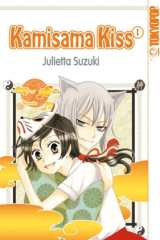 Kamisama Kiss. Bd.1