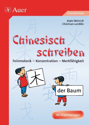 Chinesisch schreiben