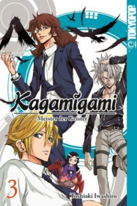 Kagamigami. Bd.3