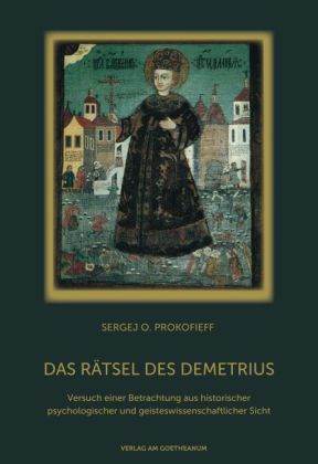 Das Rätsel des Demetrius