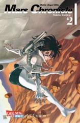 Battle Angel Alita - Mars Chronicle. Bd.2