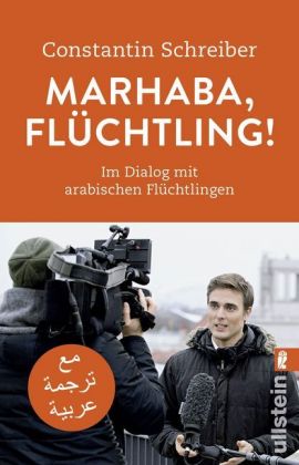 Marhaba, Flüchtling!