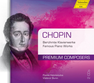 Premium Composers: Chopin