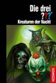 Die drei ??? - Kreaturen der Nacht