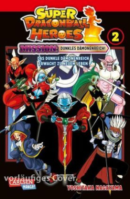 Super Dragon Ball Heroes. Bd.2