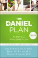 The Daniel Plan