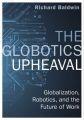 The Globotics Upheaval