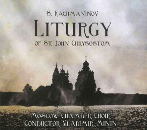Liturgie des heiligen Johannes Chrysostomos