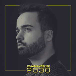 2030 (Vinyl)