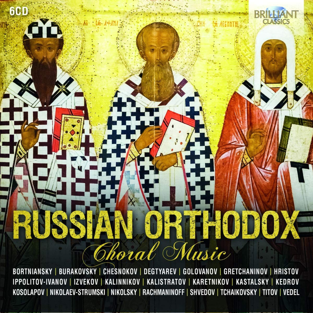 Russian Orthodox Choral Music