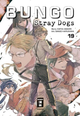 Bungo Stray Dogs. .19