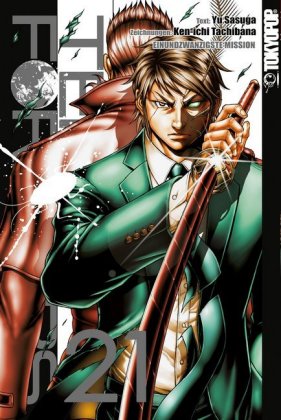 Terra Formars. Bd.21