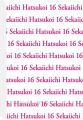 Sekaiichi Hatsukoi 16