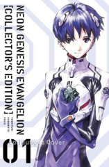 Neon Genesis Evangelion - Collector's Edition 1