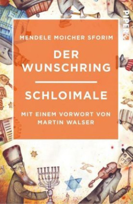 Der Wunschring / Schloimale