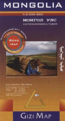 Gizi Map Mongolia, Road Map