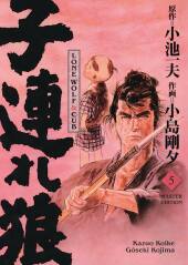 Lone Wolf & Cub - Master Edition 05