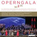 21.Operngala für die AIDS-Stiftung