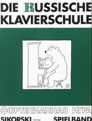 Die Russische Klavierschule, Ergänzender Spielband