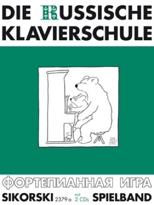 Die Russische Klavierschule, Spielband, m. 2 Audio-CDs