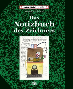 Das Notizbuch des Zeichners